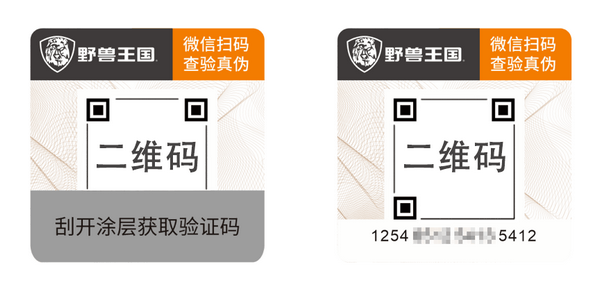 QQͼƬ20191108153543.png