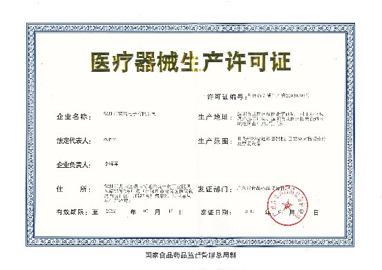 ���ϸ�׵��Ħ�ǳ���г�,�������������䡰����������