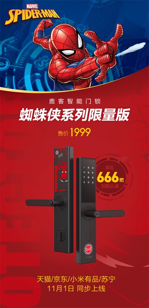 ͼƬ11.JPG