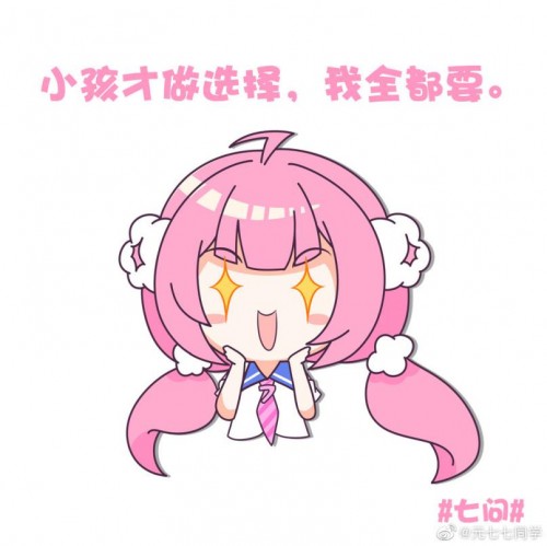 \