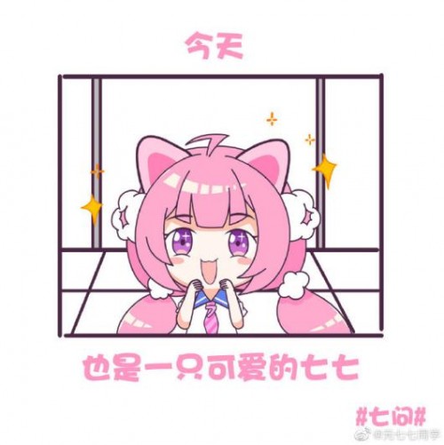\