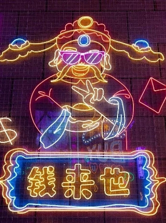 \