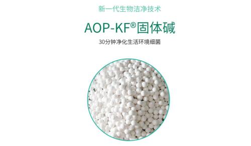 AOP-KF 