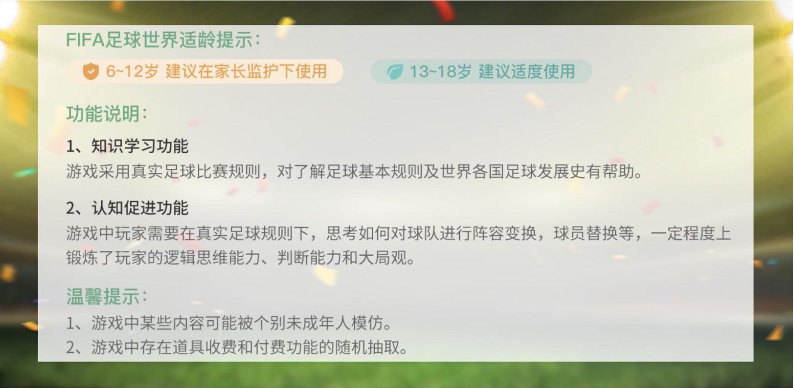 ͼƬ2.jpg