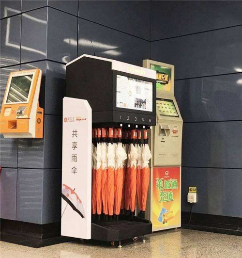 \