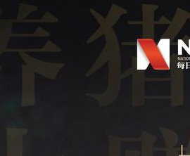 ǿڵ飺һͷ׬ǧũУн2Էꣿ