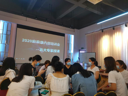 2-200P3140U5V8.png