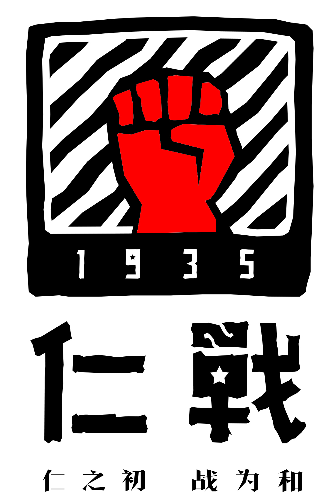 սơԴӢۺ ˹