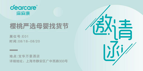 2-200Q41J95Yc.png