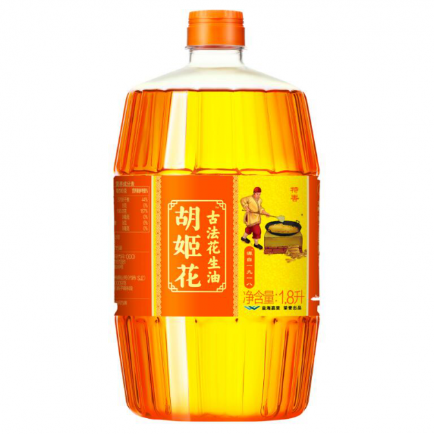 GG_C12MPS900U`TQ[LXP4[X.png