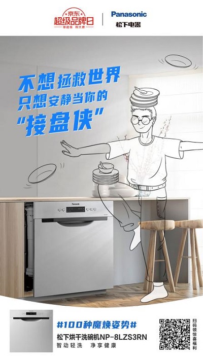ͼƬ7.jpg