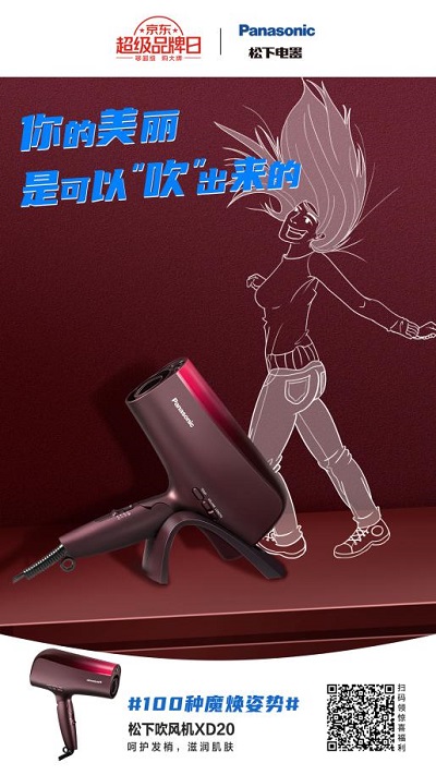 ͼƬ5.jpg