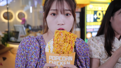 \