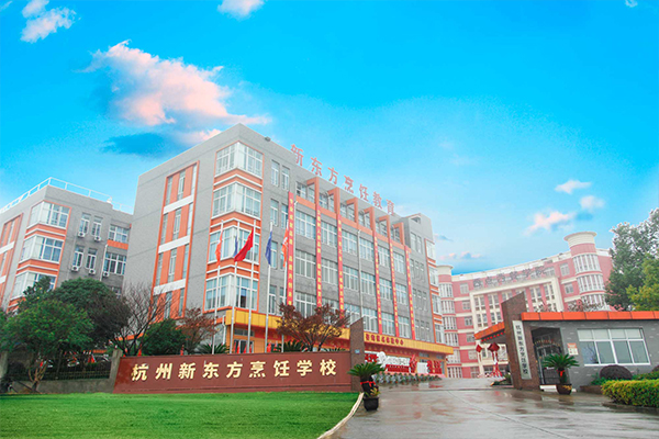 2020֪ζй