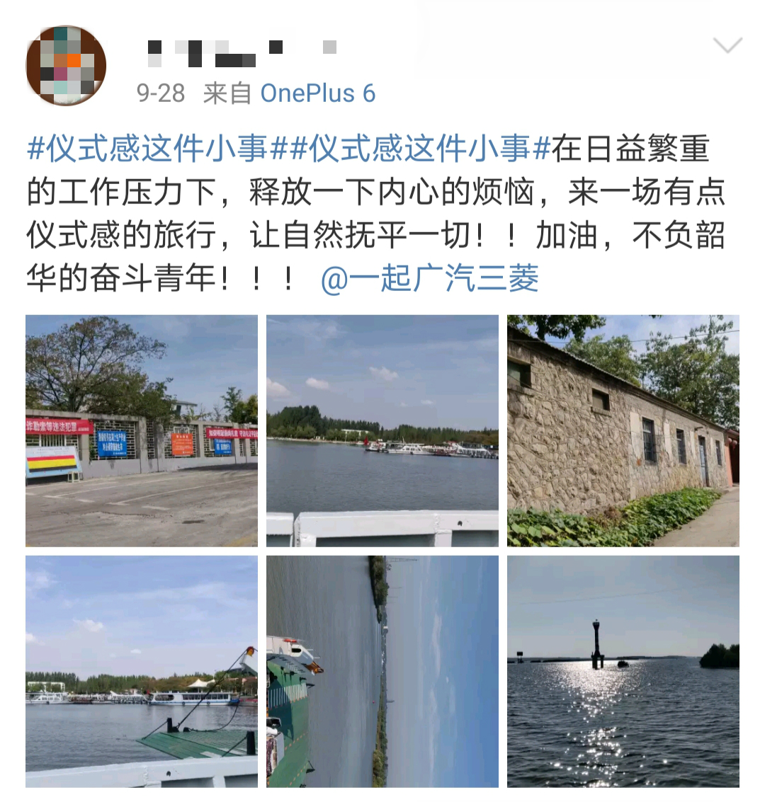 http://www.hxxkw.org/uploadfile/2020/1019/20201019093155519.jpg