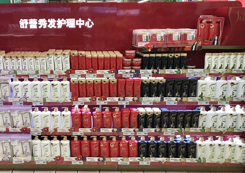 2-2011061I2255P.jpeg
