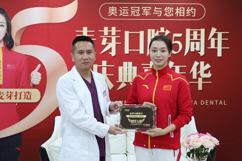 2-20113009395c61.jpg