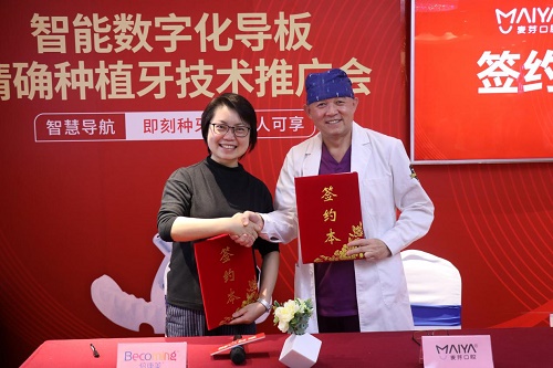 2-201214094FU92.jpg